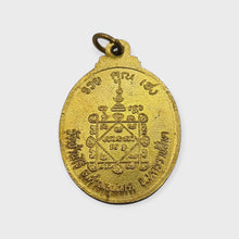 LP Koon Ruay Koon Heng Amulet BE 2536 Thongphabath Wealth Lucky Charm