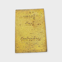 Thai Amulet Phra Somdej Pim Gadechaiyo 7 levels, Green Longya Colour with Back Flat Surface – Wat Hangnum (Code No. 52) Lp Phat Wat Huayduan