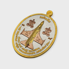 Thai Amulet Rian Phedet Suek Edition by LP Im – Samkasat Red Enamel Code No. 35