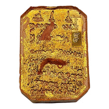 Thai Amulet Phra Somdej Song Kai “Ruay Kai Tone” Edition by LP Maha Sila – Wealth & Prosperity Blessing