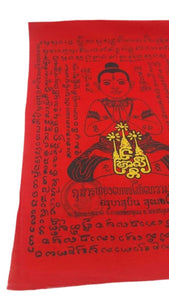 Thai amulets cloth yantra Kumanthong Maha Chokelarp super lucky Kruba Subin Approx 24 x 34 cm. Holy blessed easy to use occult sorcery