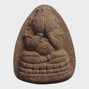 Thai amulet Phra Pidta Pangpakan Maha Lap – Red Wan Powder, Wat Ma Muang Khao, Nakhon Si Thammarat (BE 2553 / 2010)