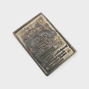 Thai Amulet Phra Somdej Blue Longya Background Gold Mask Coated – Wat Hangnum (Code No. 12, Kammakarn Version, Tok Code Pised) Lp Phat Wat Huayduan