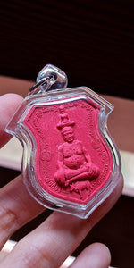 Thai amulet phra pong waikru 2562 Phor Pong Nuammana Bann Meedee Lucky Charm Pendant Genuine Strong Effective Grant Wishes