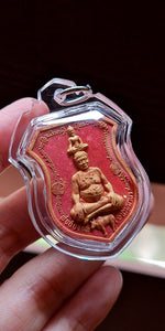 Thai amulet phra pong waikru 2562 Phor Pong Nuammana Bann Meedee Lucky Charm Pendant Genuine Strong Effective Grant Wishes