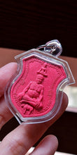 Thai amulet phra pong waikru 2562 Phor Pong Nuammana Bann Meedee Lucky Charm Pendant Genuine Strong Effective Grant Wishes