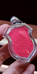 Thai amulet phra pong waikru 2562 Phor Pong Nuammana Bann Meedee Lucky Charm Pendant Genuine Strong Effective Grant Wishes