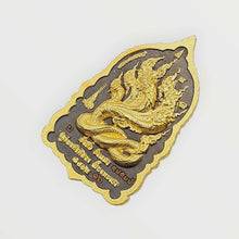 Thai Amulet Taowesuwan Jaosur Lanna back with Naga Wat Ronhkumluang BE 2565
