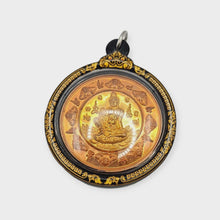 Phra Jatukam Ramathep Rian Si-Rob Wat Phutthaisawan BE 2550 by LP Chote — Special Edition with Hand-Written Yant