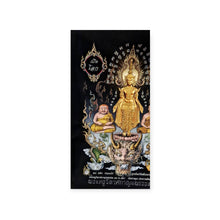 Thai amulet phayant Lp Liew Open World 50 x 65 cm , Lp Lek Wat Takanhun