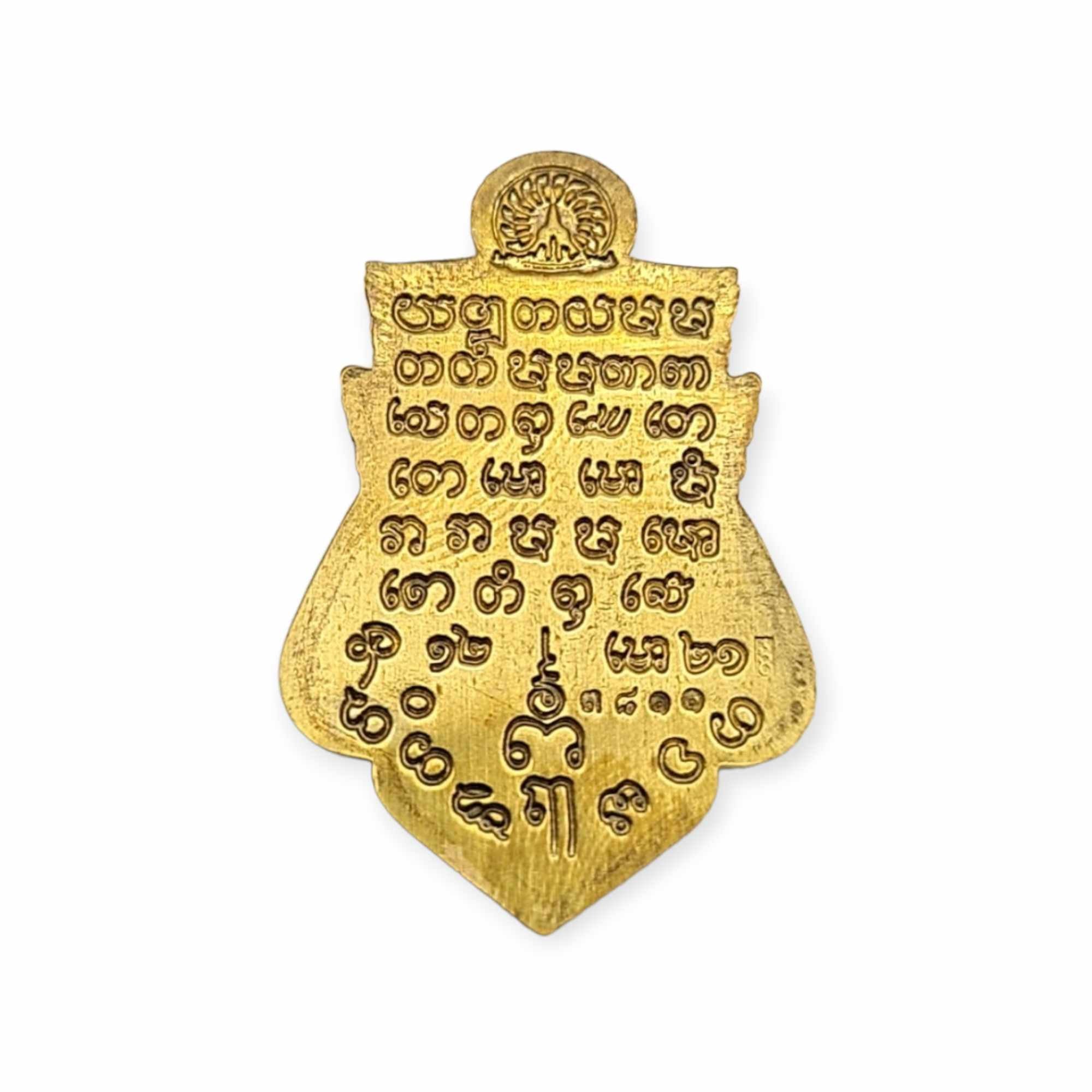 Thai Amulet Phra Rahu Om Jant Phra Rahu Swallow The Moon Rachachoke Tanya Thai Amulet 9622