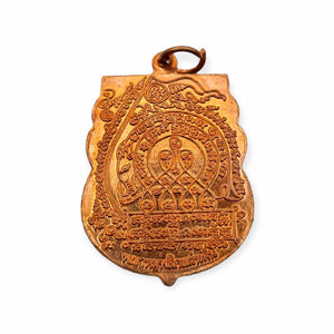 Thai amulets Rien Phaya Moo Lp Kalong Copper Genuine Trimath 50 Waterproof case Genuine Authentic Business Protection charm