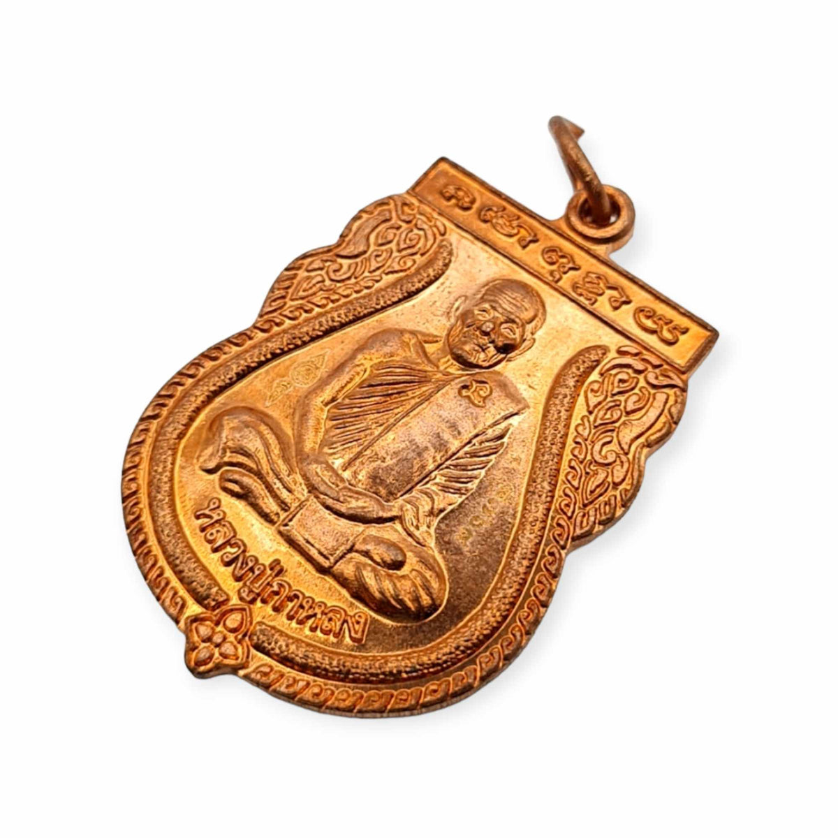 Thai amulets Rien Phaya Moo Lp Kalong Copper Genuine Trimath 50 Waterp ...