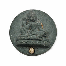 Thai amulet Jatukam Ramathep Wat Koakhun BE 2548 Lucky Wealth Success Buddha