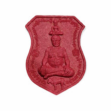 Thai amulet phra pong waikru 2562 Phor Pong Nuammana Bann Meedee Lucky Charm Pendant Genuine Strong Effective Grant Wishes