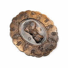 Thai amulet Jatukam Ramathep Patiharn Nurduang Lp Chote Wat Putthaisawan Lucky Buddha charm pendant