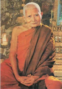 Thai amulet rian Lp Wean in celebration of 90 years old BE 2521 Wat Doimaepung