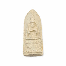 Thai amulet Phra Pong Pang Leela Lp Koon Wat Banrai BE 2539 Genuine Authentic Blessed for Wealth Prosperity