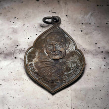 Thai amulet rian Lp Wean in celebration of 90 years old BE 2521 Wat Doimaepung