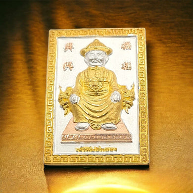 Thai Amulet Rian Jaosur Heng Heng Ruay Ruay Ergefong back with Sun Wukong by Kruba Krissana BE 2561 3k Material Wealth Success Lucky Charm Pendant 2.5 x 3.5 cm.