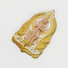 Thai Amulet Taowesuwan Jaosur Lanna back with Naga Wat Ronhkumluang BE 2565