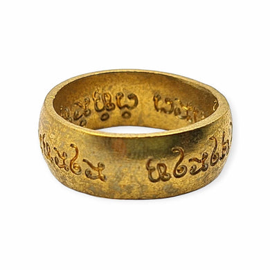 Thai Amulet Ring Keaw Manee Chot Lp. Reaw Chantako Bring wealth luck good fortune Metta Maha Niyom Maha Saney Yantra.