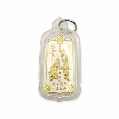 Thai amulet Dua Li Ya Pek Lp Yit Wat Chulamanee Wealth Fetching Protection lucky charm