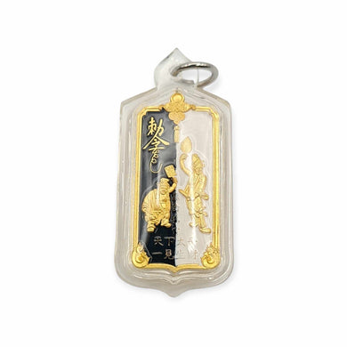 Thai amulet Dua Li Ya Pek Lp Yit Wat Chulamanee Wealth Fetching Protection lucky charm