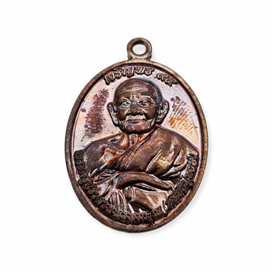Thai amulet Rian Jaroenporn Bon Lp Hong BE 2555 genuine authentic Metta Maha Niyom Klewklad