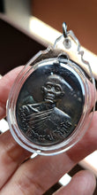 Thai Amulet Rian Orrahan 91 LP Koon Wat Banrai BE2557 Copper Code 1296 Yant Duang