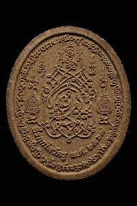 Thai amulet Taowesuwan Waikru 67 Ban Meedee Por Pong Nuammana Lucky Charm Protection Bring Wealth Genuine Authentic
