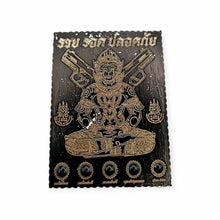 LP Im Hanuman 1000 Million Thai Amulet BE2568 Nava Loha Silver Special