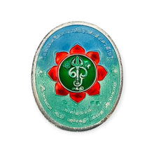 Thai amulet Lord Ganesh / Ganesha Klung Maha Sombat Sap Teva Wat Keakmuaglek Wealth Success Lucky Pendant