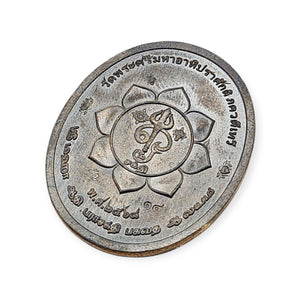 Thai amulet rian Lord Ganesh Pang Dagadusheth Lucky Charm Pendant Bring Success with waterproof case