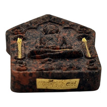 Thai Amulet “Phra Khun Paen San Payak” – LP Prasoot, Wat NaiTao BE 2568 – Blessing for Charm, Prosperity & Success