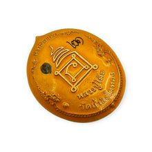 Phra Pidta Sittilapo Edition Wat Tumsingtothong ( Lp Toh) – Wealth & Fortune Thai Amulet