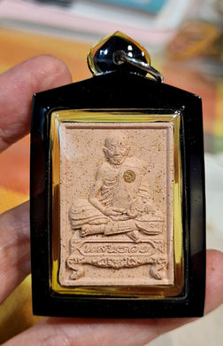 Thai Amulet – Nungtung San Ruay (Super Rich)  LP San, Wat Ban Nhongjik BE 2560 110th Anniversary Edition Back with 4-Armed Hanuman