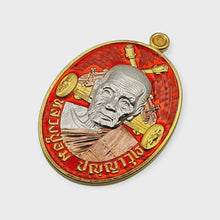 Thai Amulet Rian Phedet Suek Edition by LP Im – Samkasat Red Enamel Code No. 35