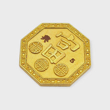 Thai amulet rian Yin Yang , 168 edition BE 2563 Lucky Charm Pendant