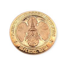 Thai amulet coin King Rama 9 King Bhumibol Khumklow BE 2522 Emerald temple