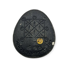 Thai Amulet Phra Pidta Maha Sombat LP Maha Sila