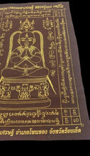 Thai amulets cloth yantra Kumanthong Maha Setthee Lucky Wealth Good Fortune Lp. Neankeaw Approx 20 x 30 cm.