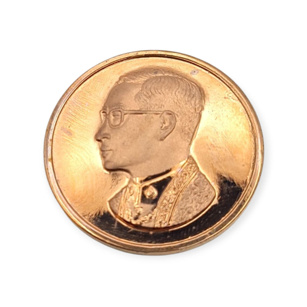 Thai amulet coin King Rama 9 King Bhumibol Khumklow BE 2522 Emerald temple