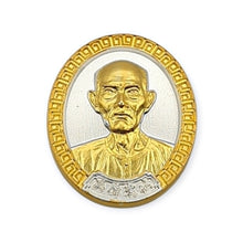 Thai amulet Arpek Rongsi 125th Anniversary Commemorative Amulet – Ruay Plod Nee Edition, Heavenly Blessing Yantra, Wat Sal Chao