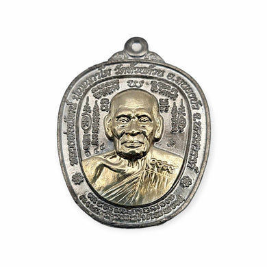Thai amulet rian Kote Maha Sethtee 99 Lp Phat Wat Huayduan lucky charm wealth