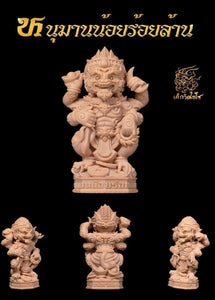 Thai amulet Hanuman Noi Roylarn Phra Kru Palad Worakorn (Kruba Noi) WEalth Attracted Protection Charm