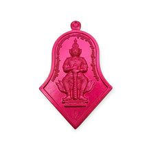 Thai Amulet Jumbo Taowesuwan Kan Chong Plod Nee Chok Dee LP Phat BE2565
