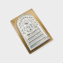 Thai Amulet Phra Somdej Prok Po, Bodhi Tree Background Silver Mask Coated – Wat Hangnum (Code No. 34) Lp Phat Wat Huayduan
