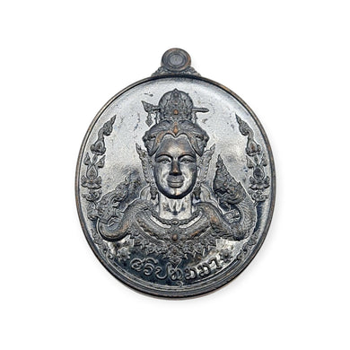 Thai amulet Baramee Mea Sree Pathumma Nakee Wat Nakinkumchanod BE 2568 Wealth Grant Wishes Lucky Pendant