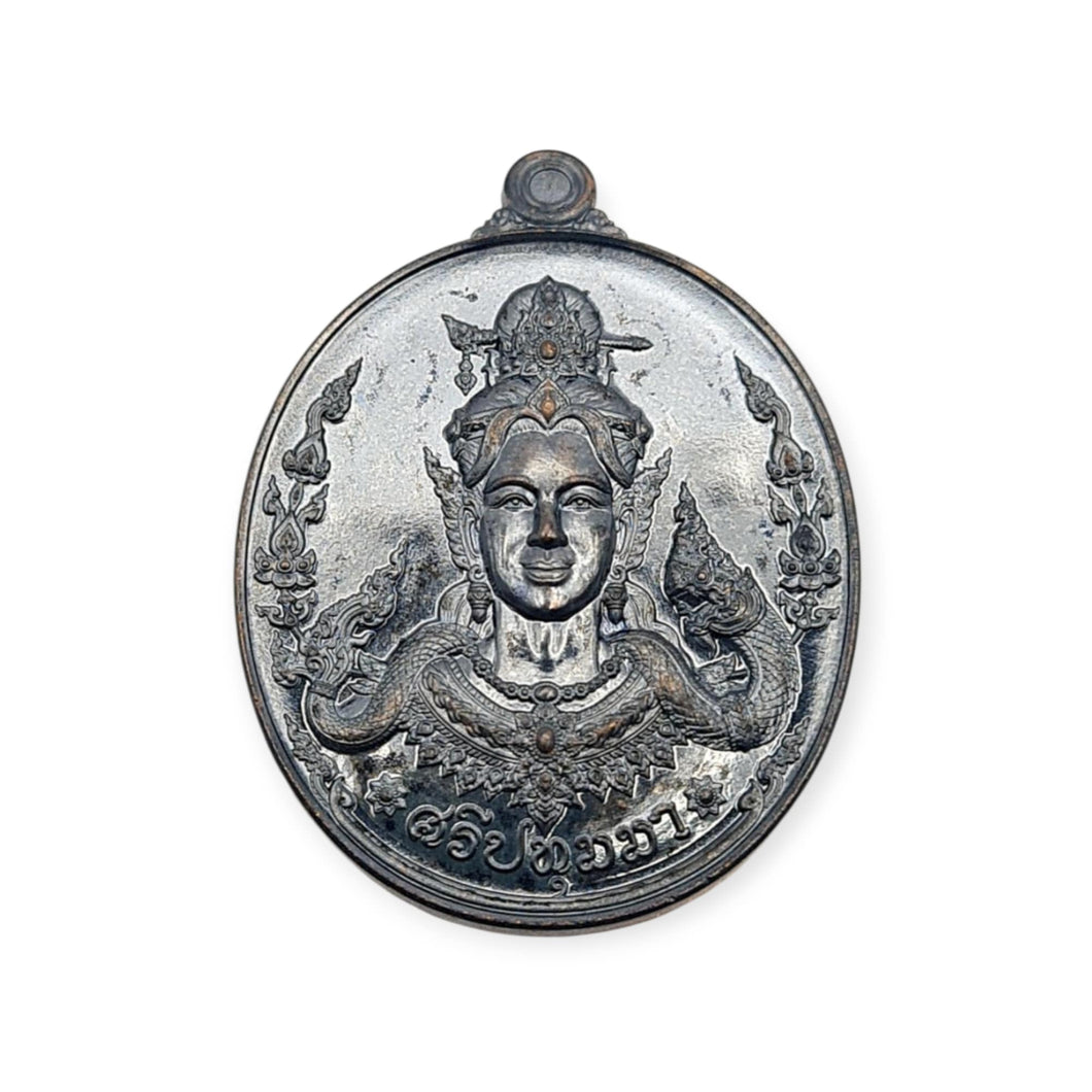 Thai amulet Baramee Mea Sree Pathumma Nakee Wat Nakinkumchanod BE 2568 Wealth Grant Wishes Lucky Pendant